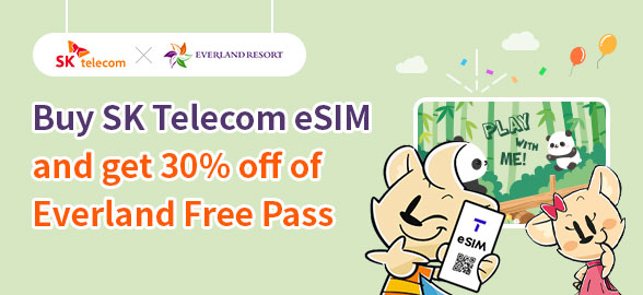 Buy Korea eSIM and Get Everland 30% off coupon with SKTelecom eSIM